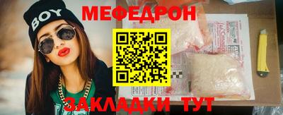 твердый Камышлов
