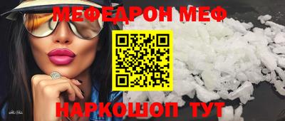 твердый Камышлов