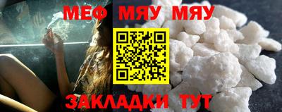 твердый Камышлов