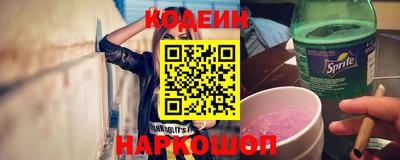 прущая мука Кандалакша