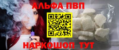 прущая мука Кандалакша