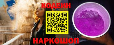 твердый Камышлов