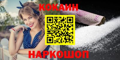 твердый Камышлов