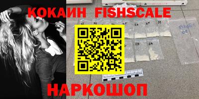 прущая мука Кандалакша