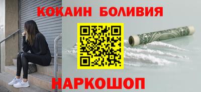 прущая мука Кандалакша