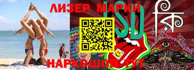 твердый Камышлов