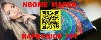 прущая мука Кандалакша