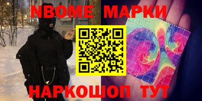 прущая мука Кандалакша
