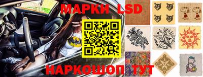 прущая мука Кандалакша