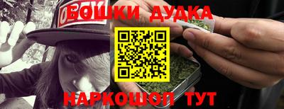 мефедрон мука Канаш
