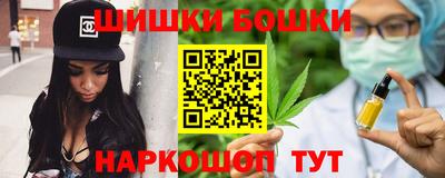 мефедрон мука Канаш