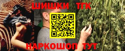 прущая мука Кандалакша