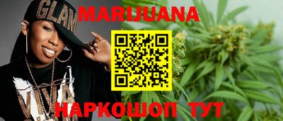 мефедрон мука Канаш