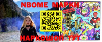 мефедрон мука Канаш