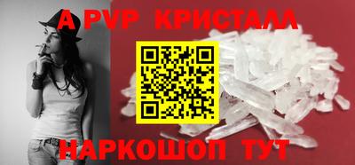 прущая мука Кандалакша