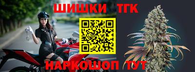 мефедрон мука Канаш