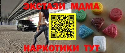 прущая мука Кандалакша