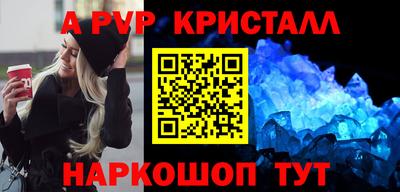 твердый Камышлов