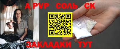 твердый Камышлов