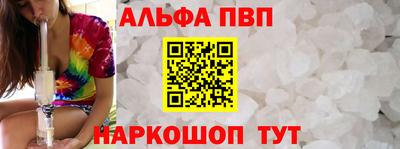 твердый Камышлов