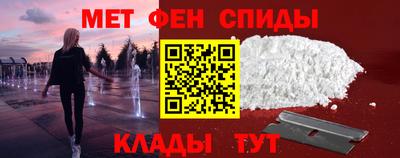 прущая мука Кандалакша
