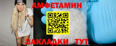 твердый Камышлов