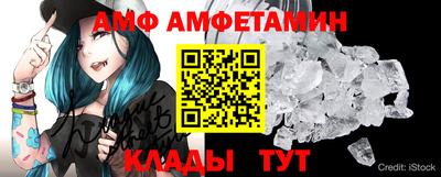мефедрон мука Канаш