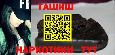 мефедрон мука Канаш