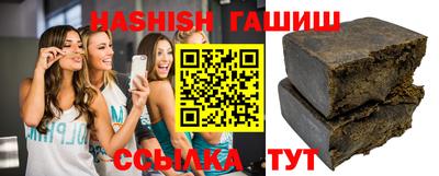 прущая мука Кандалакша