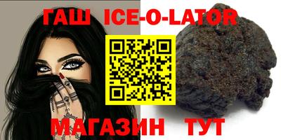 прущая мука Кандалакша