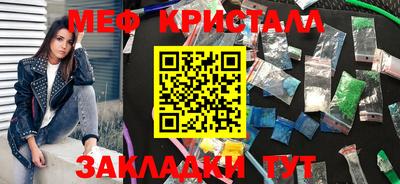 твердый Камышлов