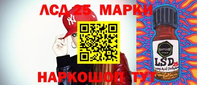 мефедрон мука Канаш