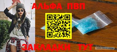 твердый Камышлов