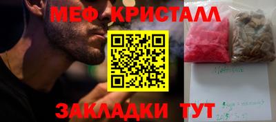 твердый Камышлов